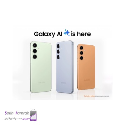 گوشی موبایل سامسونگ مدل Galaxy S24 Plus 5G دو سیم کارت ظرفیت 256/8 گیگابایت